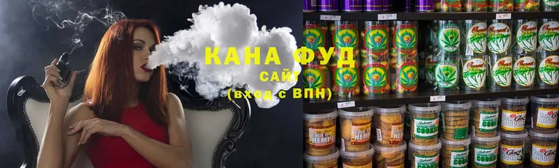 Cannafood конопля  где продают   Белозерск 